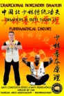 Image for Shaolin Fundamental Theory