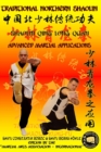 Image for Shaolin Qing Long Quan - Advanced Martial Applications