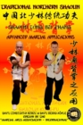Image for Shaolin Tong Bei Zhang - Advanced Martial Applications