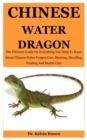 Image for Chinese Water Dragon