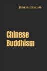 Image for Chinese Buddhism