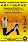 Image for Shaolin Oberstufe 2