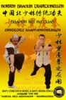 Image for Shaolin Hei Hu Quan - Erweiterte Kampfanwendungen