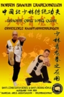 Image for Shaolin Qing Long Quan - Erweiterte Kampfanwendungen