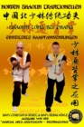 Image for Shaolin Tong Bei Zhang - Erweiterte Kampfanwendungen