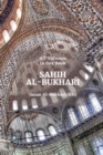 Image for Sahih Al Bukhari : [Without Repetition] All Volumes in One Book