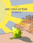 Image for Five Yards of Time/?&#39;??? ?????? ???? : Bilingual English-Ukrainian Picture Book (Dual Language/Parallel Text)