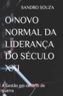 Image for O Novo Normal Da Lideranca Do Seculo XXI
