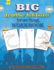 Image for BIG arabic Letters tracing Workbook