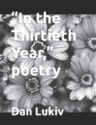 Image for &quot;In the Thirtieth Year,&quot; poetry