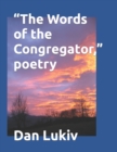 Image for &quot;The Words of the Congregator,&quot; poetry