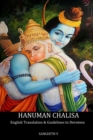 Image for Hanuman Chalisa
