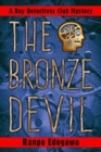 Image for The Bronze Devil