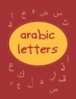 Image for Arabic Letters : Arabic Books For Kids Writing