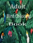 Image for Adult bird coloring book