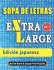 Image for Sopa de Letras - Edici?n japonesa