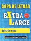 Image for Sopa de Letras - Edici?n rusa