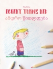 Image for Egbert Turns Red/????? ???????? : Children&#39;s Picture Book English-Georgian (Bilingual Edition)