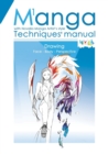 Image for Manual of Manga Techniques. Chapter 1