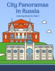 Image for City Panoramas in Russia Coloring Book for Kids 1