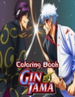 Image for Gintama Coloring Book