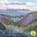 Image for Let&#39;s Go To Maji