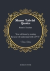 Image for Shams Tabrizi Quotes - Rumi&#39;s Teacher