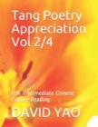 Image for Tang Poetry Appreciation Vol 2/4 : HSK Intermediate Chinese Culture Reading