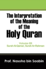 Image for The Interpretation of The Meaning of The Holy Quran Volume 69 - Surah Al-Qamar, Surah Ar-Rahman