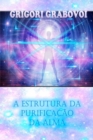 Image for A Estrutura Da Purificacao Da Alma