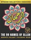 Image for The 99 Names of Allah