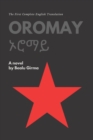 Image for Oromay