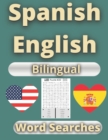Image for 100 Spanish and English Word Searches