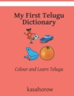 Image for My First Telugu Dictionary