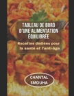 Image for Tableau de Bord d&#39;Une Alimentation Equilibree