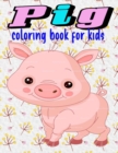 Image for pig coloring book for kids