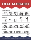 Image for Thai Alphabet Handwriting Practice Workbook for Kids and Adults
