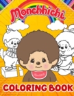 Image for Monchhichi Coloring Book : Jumbo Coloring Book For kids, Exclusive Monchhichi Coloring Book- Great Gift For Kids Who Love Monchhichi