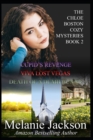 Image for The Chloe Boston Cozy Mysteries Book 2