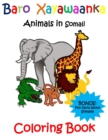 Image for Baro Xayawaanka Coloring Book : Animals in Somali