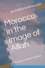 Image for Morocco in the image of Allah
