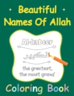 Image for Beautiful Names Of Allah Coloring Book