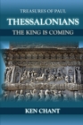 Image for Treasures of Paul - Thessalonians