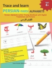 Image for Trace and learn PERSIAN-FARSI ALPHABETS