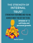 Image for The Strength of Internal Trust