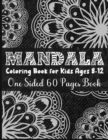 Image for Mandala Coloring Book For Kids Ages 8-12 One Sided 60 Pages Book