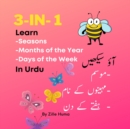 Image for Learn Seasons, Months of the Year, Days of the Week in Urdu