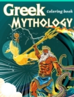 Image for Greek Mythology Coloring Book