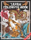 Image for Japan Coloring Book