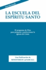 Image for Introduciendo La Escuela del Espiritu Santo